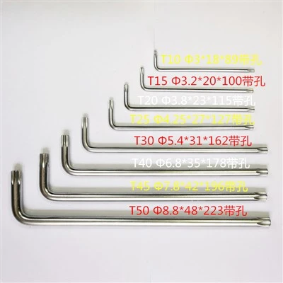 آچار Alloy Steel Torx Key Torx